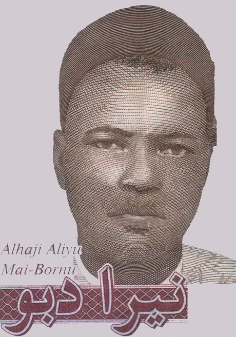 Engraved portrait of <b>Alhaji Aliyu</b> Mai - Bornu and Dr Clement Isong. - Aliyu_Mai_Bornu